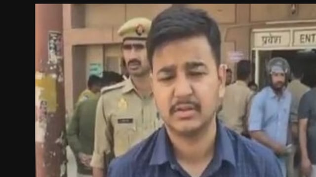 Fire Officer Vishal Gond (photo:ANI)