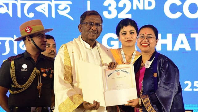 Convocation Ceremony