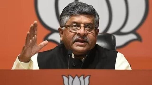BJP leader Ravi Shankar Prasad. (File Photo)
