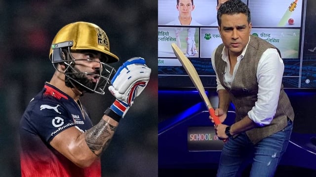 Sanjay Manjrekar had taken a dig at Virat Kohli twice during the ongoing IPL 2025