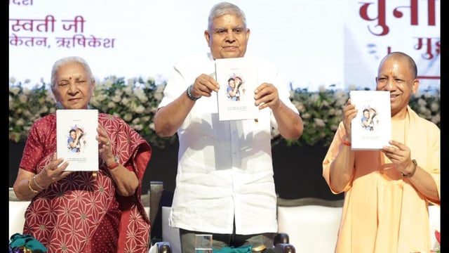 Vice President Jagdeep Dhankhar, UP governor Anandiben Patel and CM Yogi Adityanath at the launch of Patel’s biography in Lucknow on May 1. (Sourced)