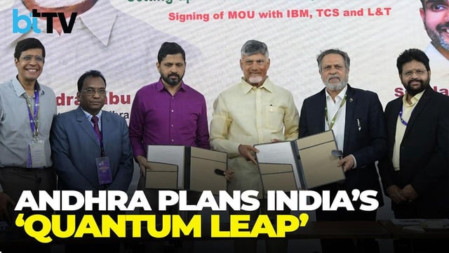 Andhra Pradesh&rsquo;s Quantum Valley: India&rsquo;s Tech Future Unveiled!