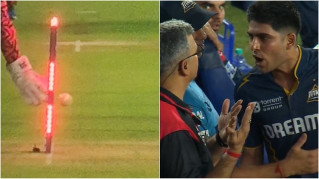 Shubman Gill wasn't too pleased with the run out decision