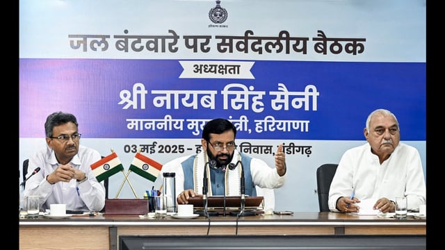 Haryana CM Nayab Saini (C) with former CM Bhupinder Singh Hooda and chief secretary Anurag Rastogi (left) during an all-party meeting amid the ongoing water dispute with Punjab Chandigarh on Saturday. (ANI)