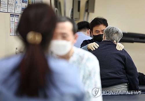 This file photo taken April 4, 2025, shows a hospital for dementia patients in Seoul. (Yonhap)