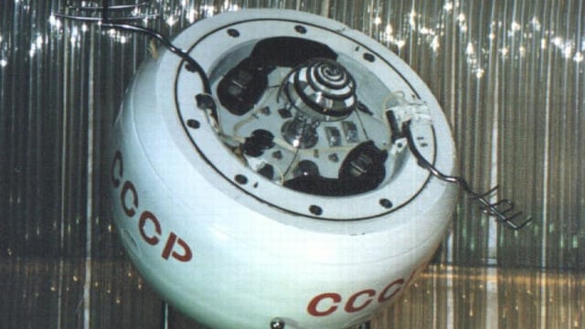 The former Soviet Union's Kosmos 482 probe is believed to be similar to Venera 8, seen here. Kosmos 482 is expected to re-enter Earth's atmosphere some time within the next week.