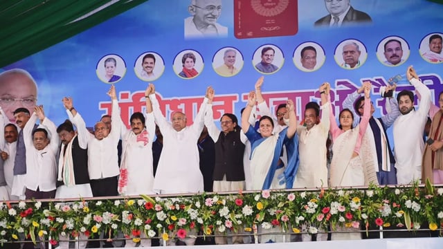 Samvidhan Bachao Rally in Ranchi