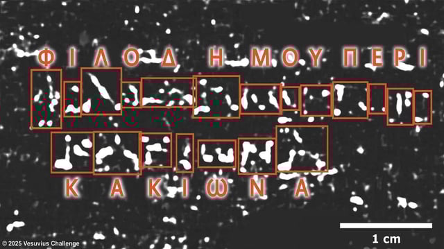 Title revealed on PHerc. 172 using ink detection model