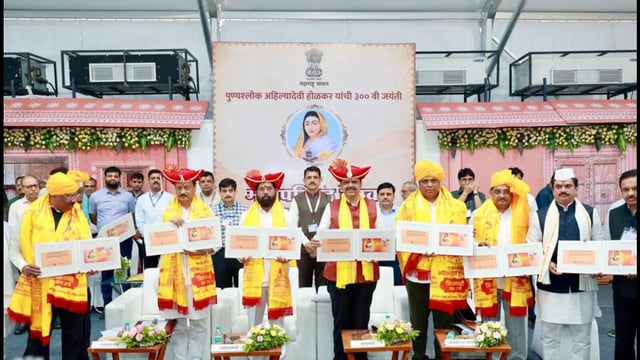 State honours Ahilyadevi Holkar, woos Dhangars