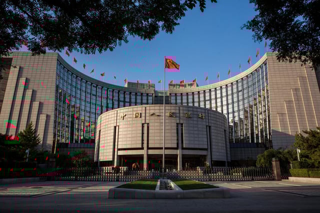 Blick auf den Hauptsitz der People's Bank of China (PBOC), Chinas Zentralbank in Peking.