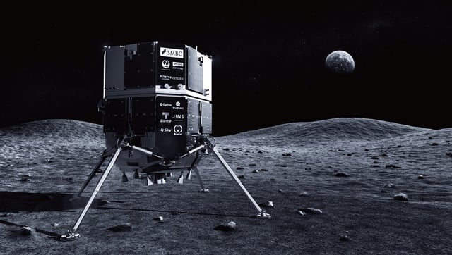 Japan’s RESILIENCE Lander Will Enter Lunar Orbit Today
