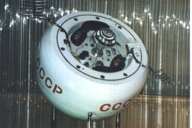 An earlier Soviet spaceship, Venera 8, that was launched toward Venus in 1972. Kosmos 482 looked similar.