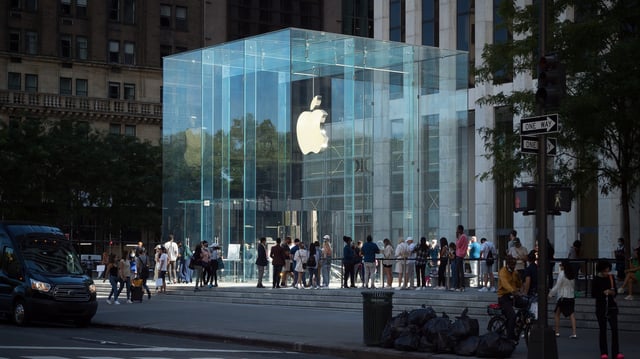The Apple store on fifth avenue, New York.