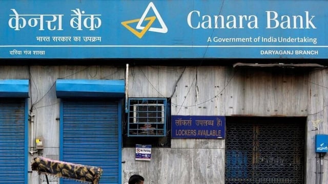 Canara Bank shares rise 5% on Q4 earnings, dividend