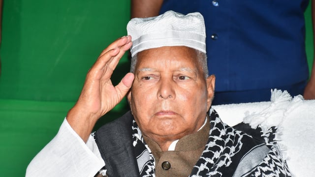 President Droupadi Murmu has granted sanction to prosecute Rashtriya Janata Dal (RJD) Chief Lalu Prasad Yadav in an alleged land-for-jobs scam