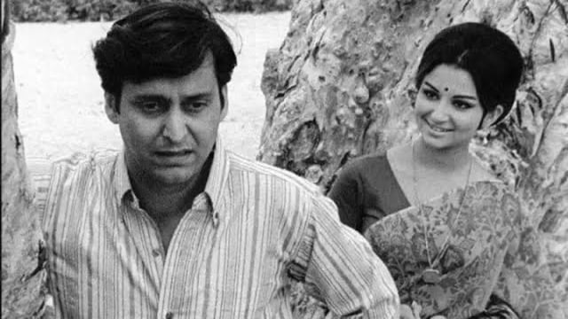 A still from Satyajit Ray's Aranyer Din Ratri.