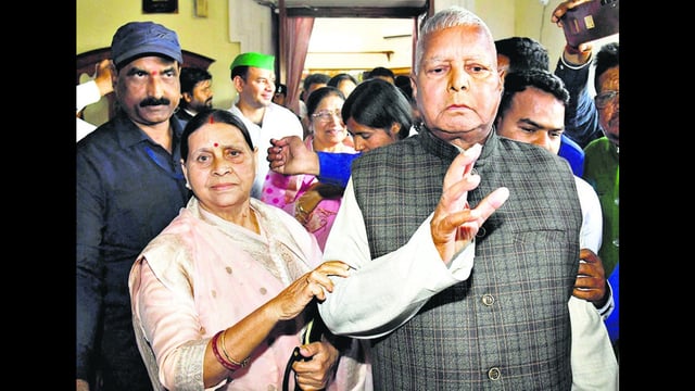 The case is linked to alleged land-for-jobs scam in the railways dating back to 2004-09 when Prasad was the railways minister. (HT Archive)