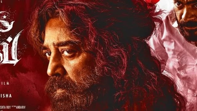 Kamal shared that a new date will be announced at a “more appropriate time”. The event was scheduled for May 16. 