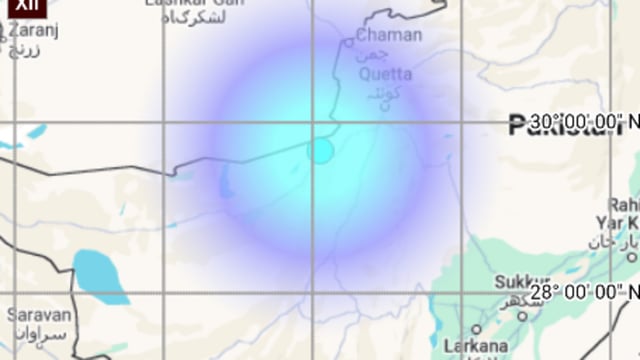 An earthquake with a magnitude of 4.0 on the Richter Scale hit Pakistan at 01.44 am. 
