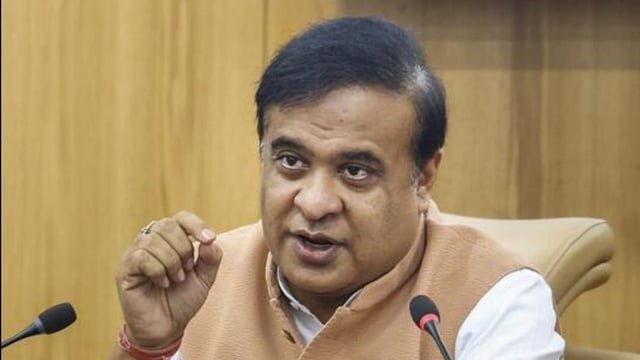 Himanta 