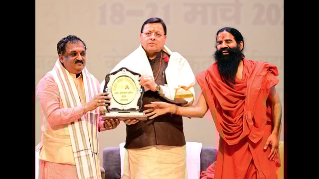 Ramdev