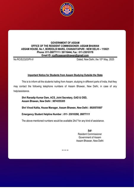 Helpline numbers
