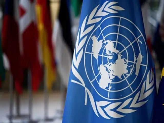 UNSC