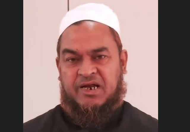 MLA Aminul Islam