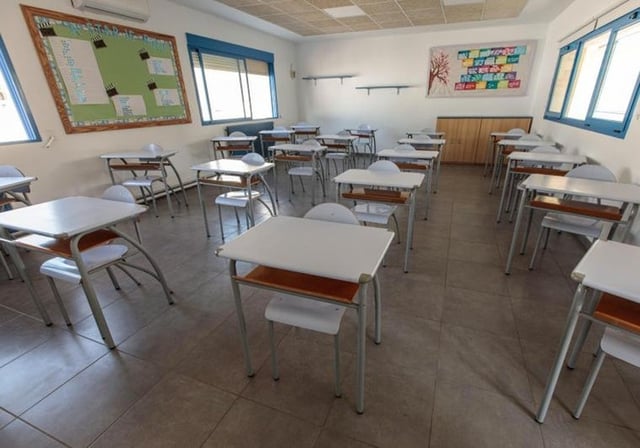 Imagen de archivo de una clase