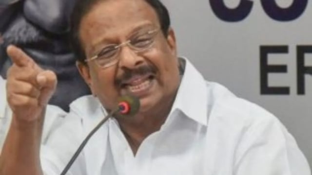 File Photo