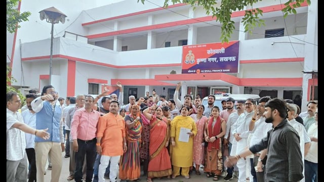 BJP workers protesting against the SP media cell’s comment on X against deputy CM Brajesh Pathak. (HT Photo)