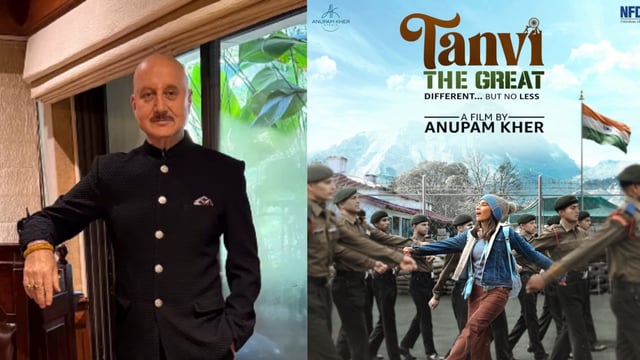 Tanvi The Great First Poster OUT: Anupam Kher Announces Release Date With Intriguing Glimpse Ft Shubhangi Dutt