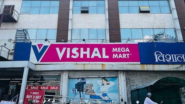 Vishal Mega Mart&#39;s Security Guard Job