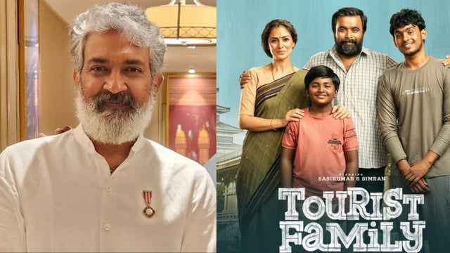 SS Rajamouli prasied Abishan Jeevinth's Tourist Family.