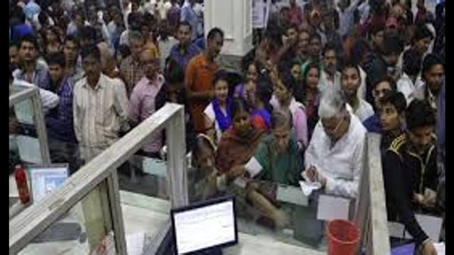 The RBI cited inadequate capital and poor earning prospects as reasons for the cancellation. (Sourced)