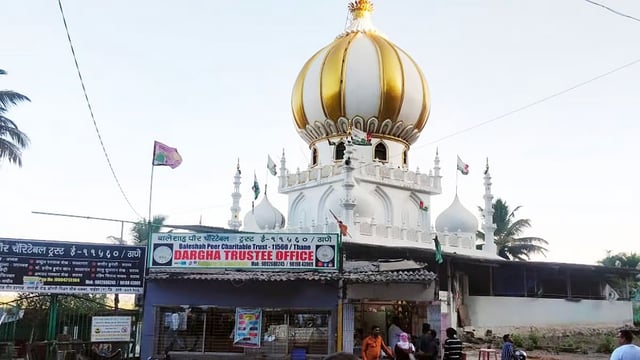 Bale Peer Baba Shrine in Uttan