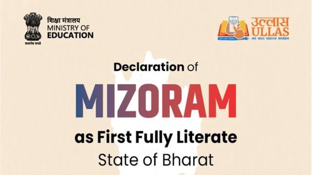 Mizoram Achieves 100% Literacy, Becomes Nation’s Pioneer in Education