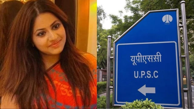 Puja Khedkar is accused of forging documents to obtain eligibility for the 2022 civil services examination.