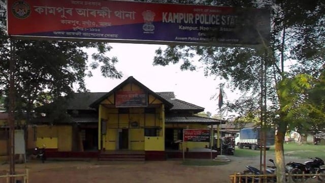 Police said Joykanta Das surrendered at the Kampur Police Station after the murders. (FILE IMAGE)