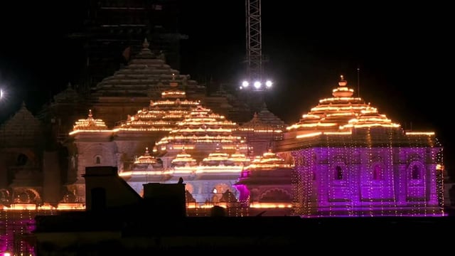 Ayodhya, Ram Temple, Ram Mandir  | Image: ANI