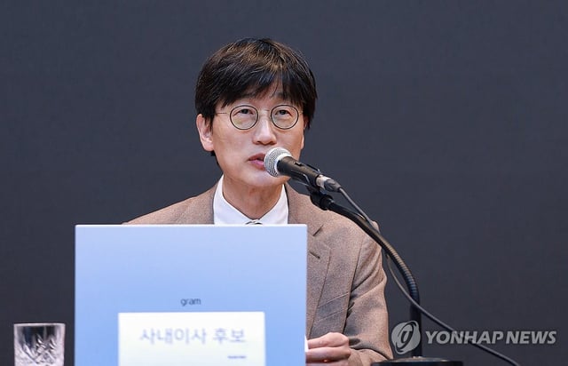 This photo provided by Naver Corp. shows Lee Hae-jin, the company's founder and current chairman of the board. (PHOTO NOT FOR SALE) (Yonhap)
