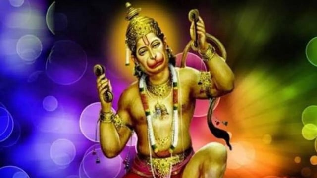 Telugu Hanuman Jayanti 2025: Know The Date, Time And Significance Of Worshipping Lord Hanuman On This Day