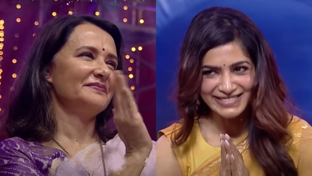 Amala Akkineni cheered as Samantha Ruth Prabhu completed 15 years in the film industry. 