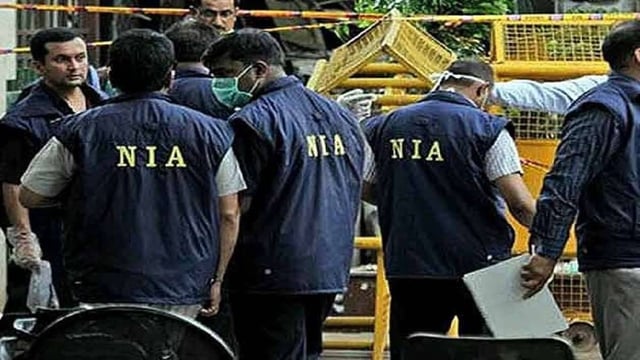 NIA, National Investigation Agency | Image: File photo 