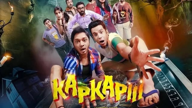Kapkapiii Was Supposed To Be Released Last Year, Find Out Why Shreyas Talpade Starrer Got Delayed