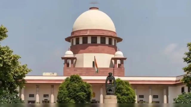 Supreme Court.