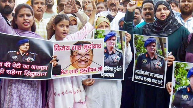 Congress supporters hold a protest against Madhya Pradesh minister Kunwar Vijay Shah's controversial remarks on Col Sofiya Qureshi in Prayagraj (ANI FILE PHOTO)