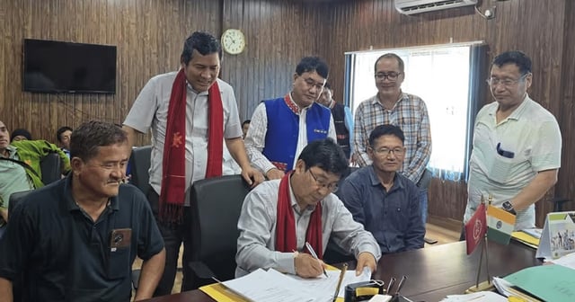 Siang Upper Multipurpose Project