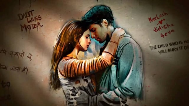 Siddhant Chaturvedi, Triptii Dimri’s Dhadak 2 Gets CBFC Clearance, Know More About 16 Suggested Modifications