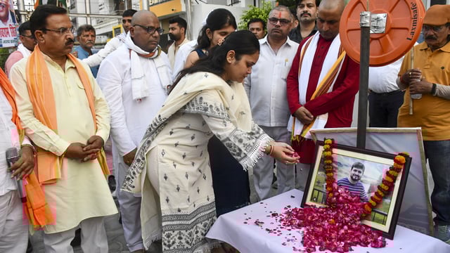Shubham was one of 26 people who lost their lives in the April 22 attack at Baisaran meadow near Pahalgam.